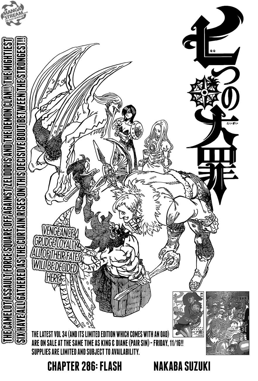 Nanatsu no Taizai Chapter 286 page 1 - Chapter 286