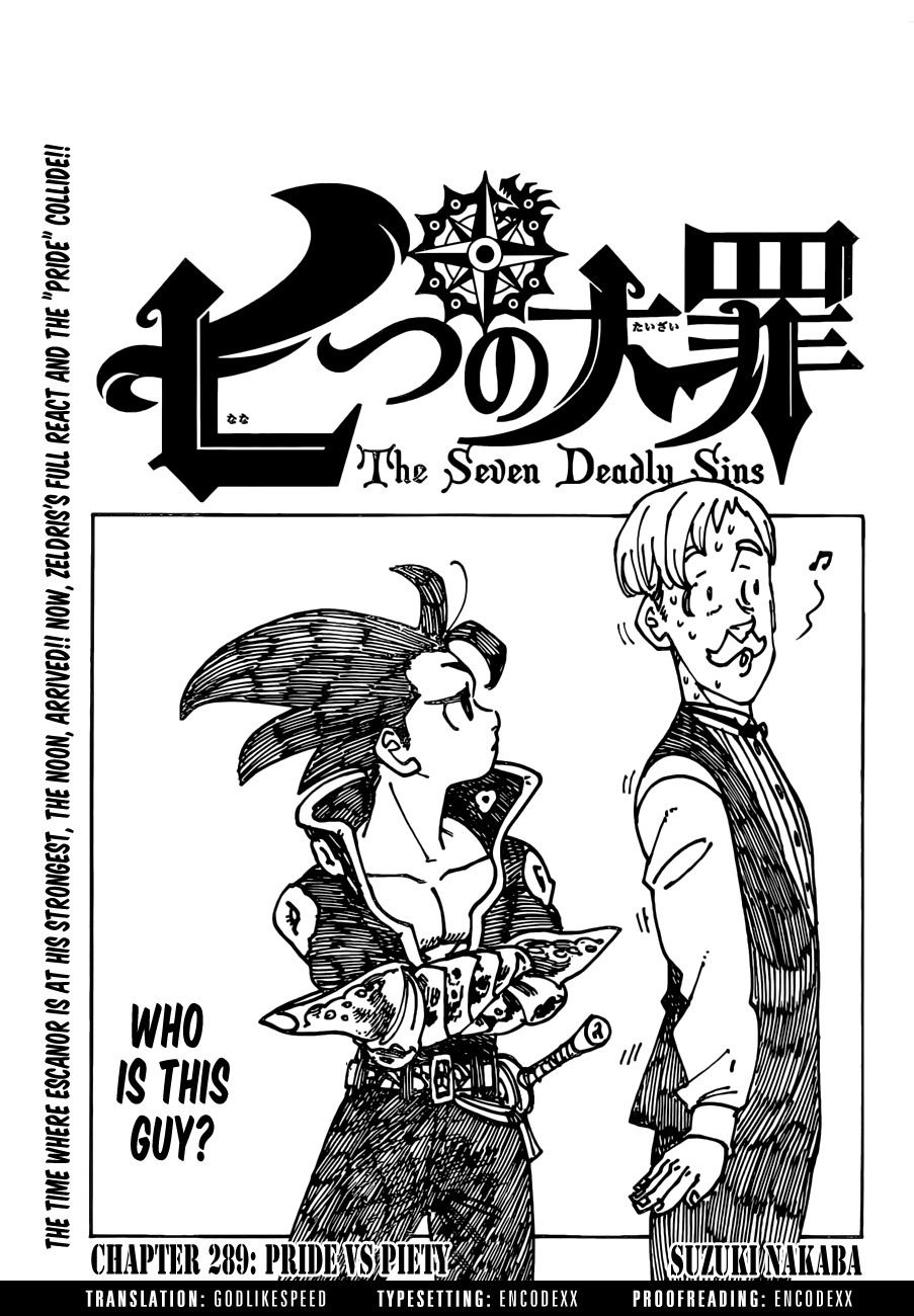Nanatsu no Taizai Chapter 289 page 1 - Chapter 289: Pride vs. Piety