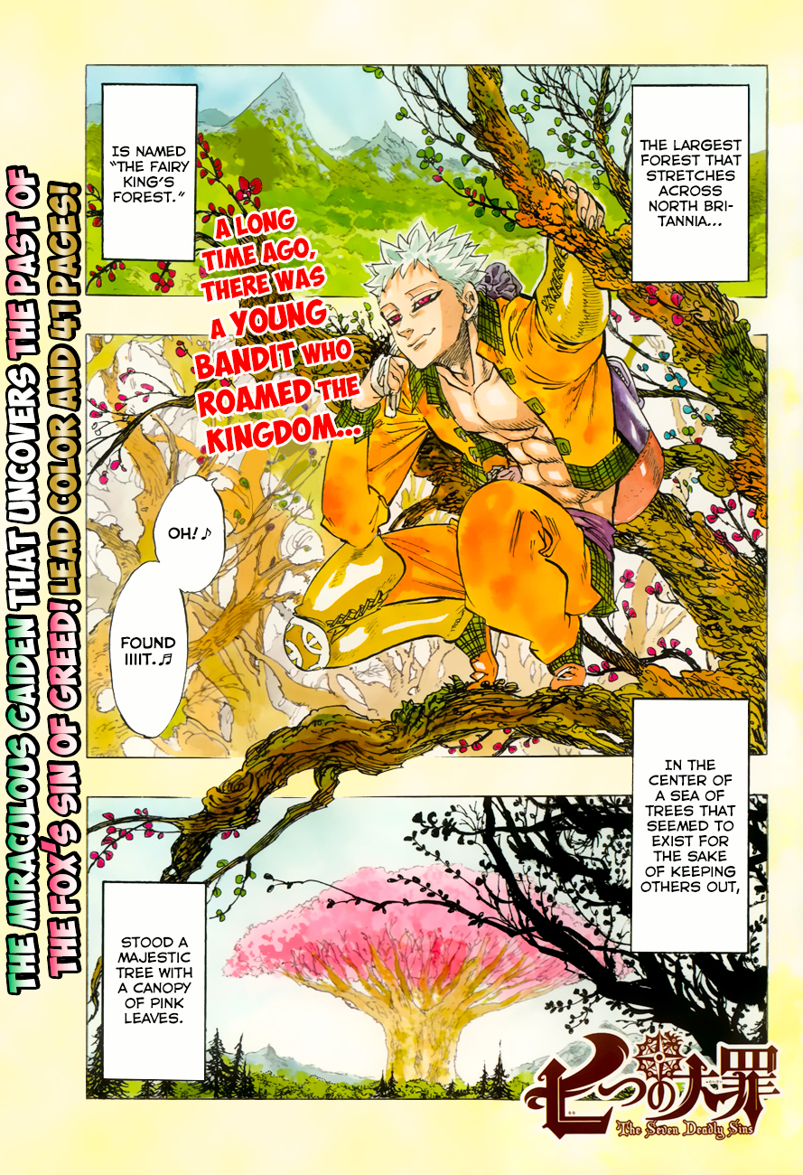 Nanatsu no Taizai Chapter 29.5 page 2 - Chapter 29.5: Side Story - Ban the Bandit