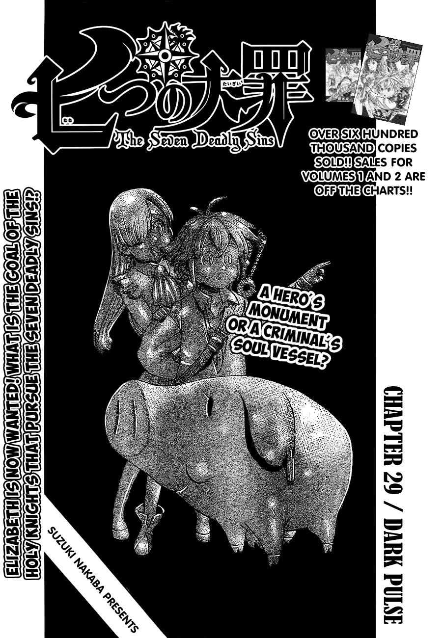 Nanatsu no Taizai Chapter 29 page 2 - Chapter 29: Dark Pulse