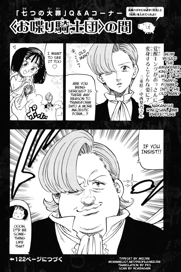Nanatsu no Taizai Chapter 293.2 page 1 - Chapter 293.2: Q&A Corner