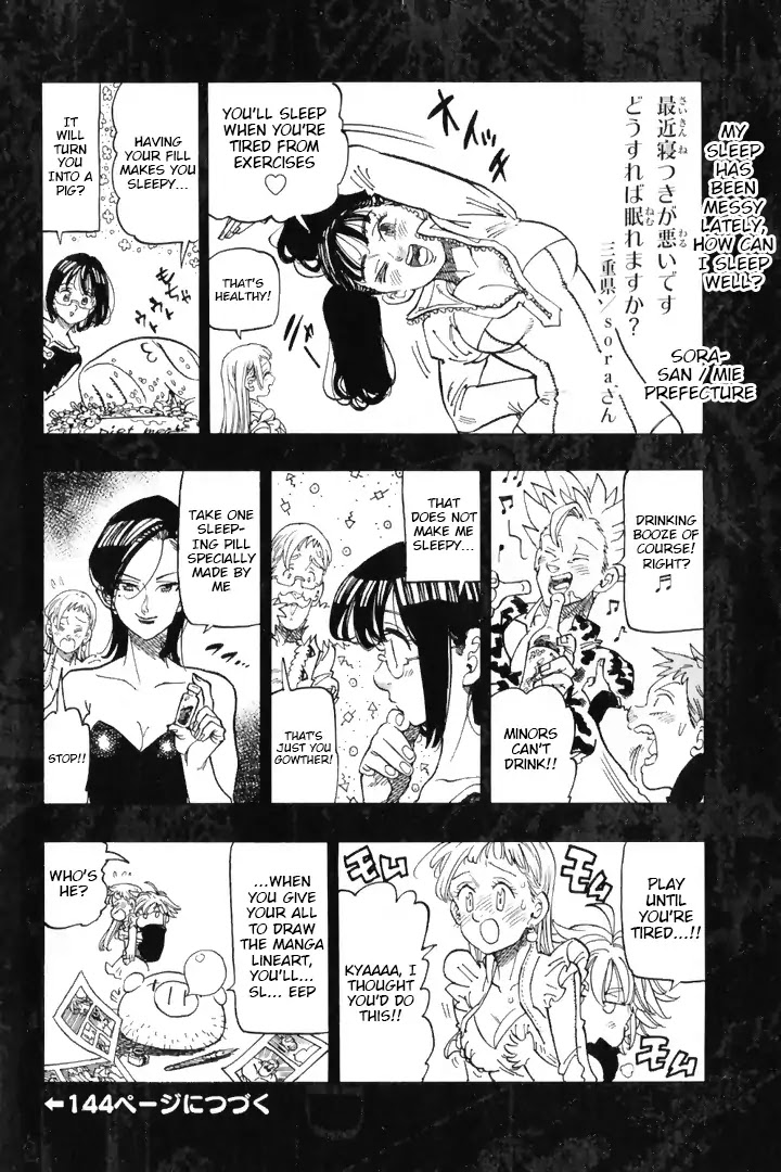 Nanatsu no Taizai Chapter 293.2 page 2 - Chapter 293.2: Q&A Corner