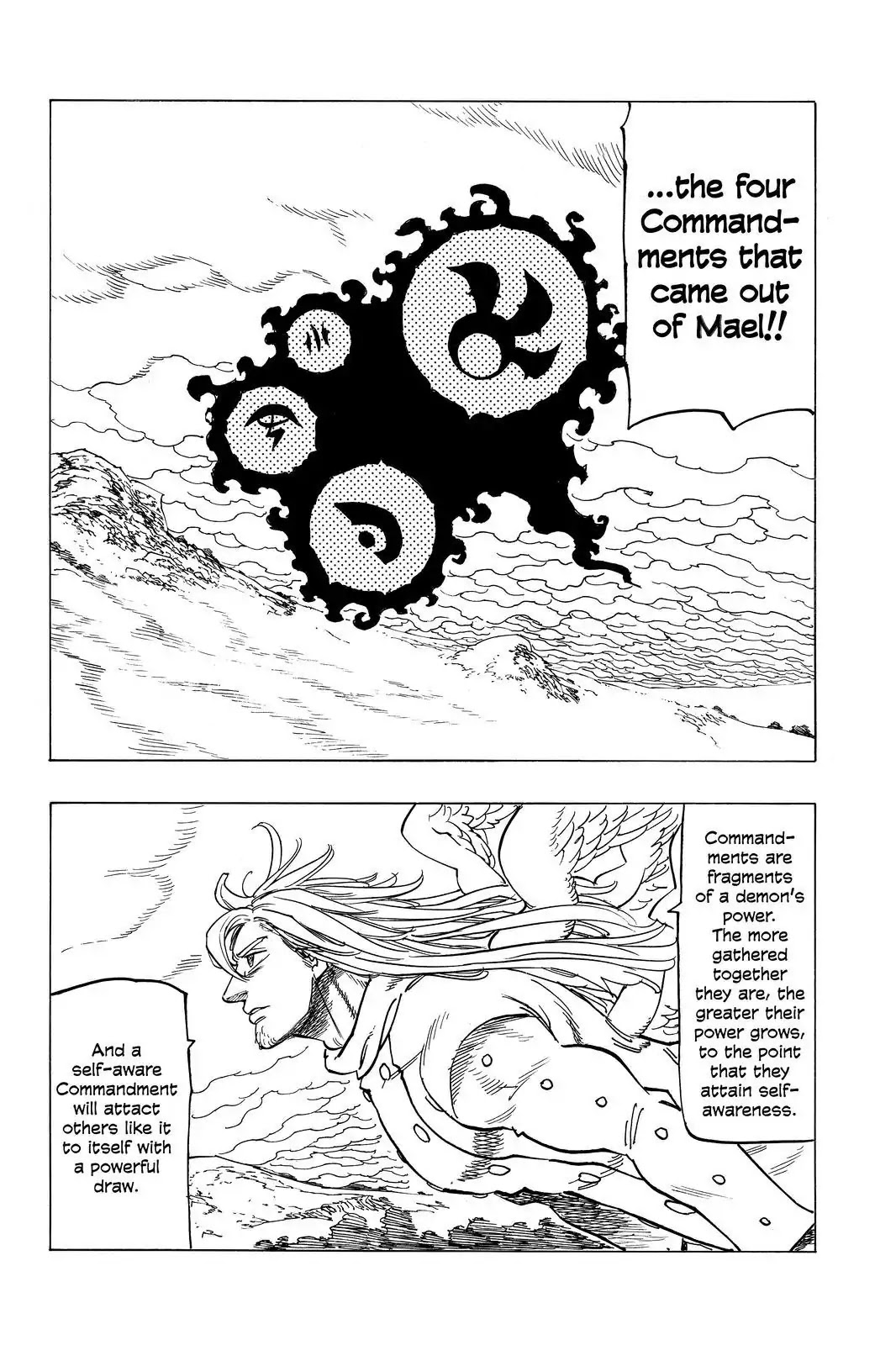 Nanatsu no Taizai Chapter 295 page 16 - Chapter 295: That Which Gathers