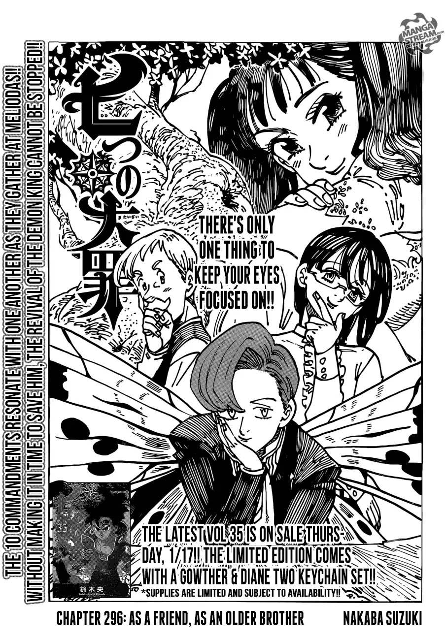 Nanatsu no Taizai Chapter 296 page 1 - Chapter 296: As A Friend, As An Older Brother