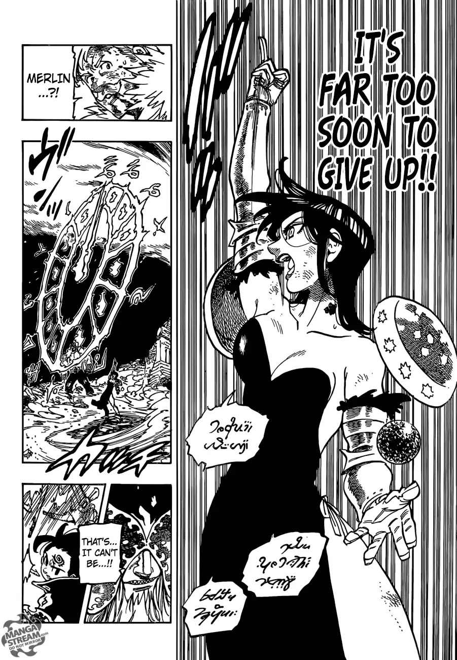 Nanatsu no Taizai Chapter 296 page 4 - Chapter 296: As A Friend, As An Older Brother