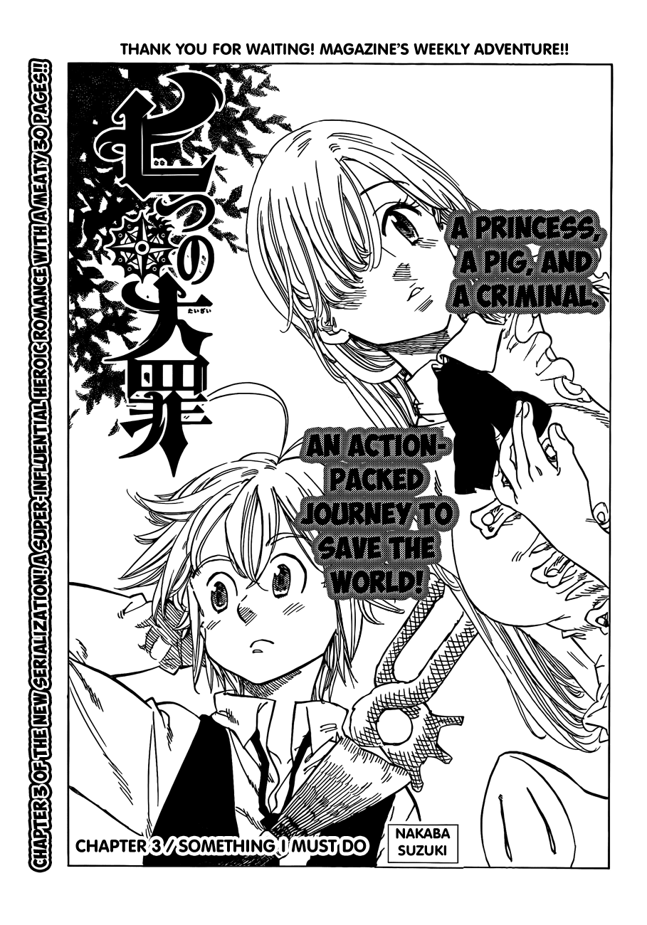 Nanatsu no Taizai Chapter 3 page 2 - Chapter 3: What One Must Do