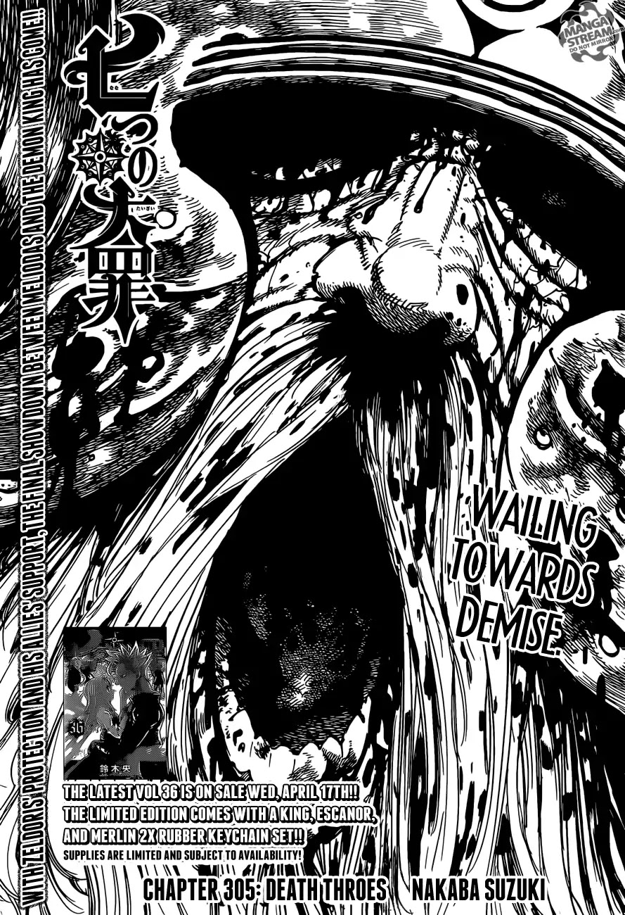 Nanatsu no Taizai Chapter 305 page 1 - Chapter 305: Death Throes