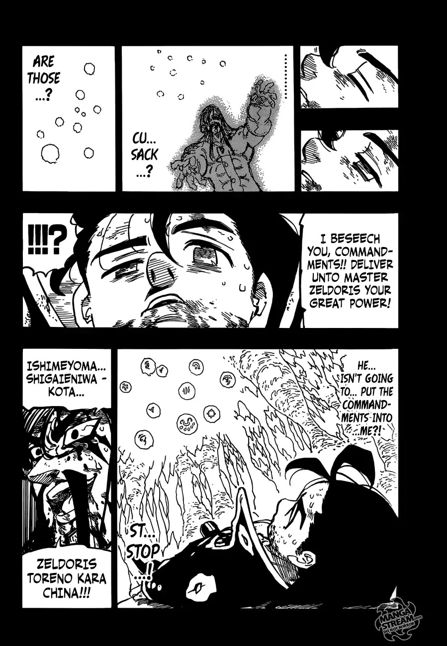 Nanatsu no Taizai Chapter 311 page 17 - Chapter 311: It's Not Over Yet