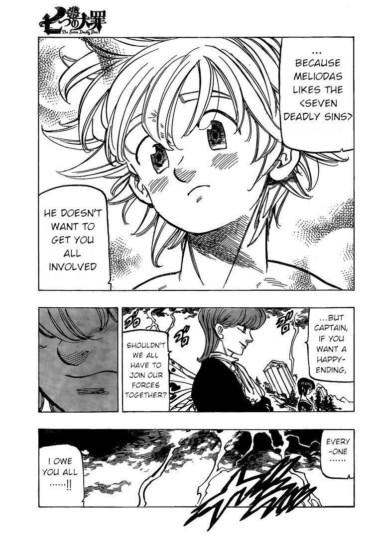 Nanatsu no Taizai Chapter 321 page 5 - Chapter 321: Light