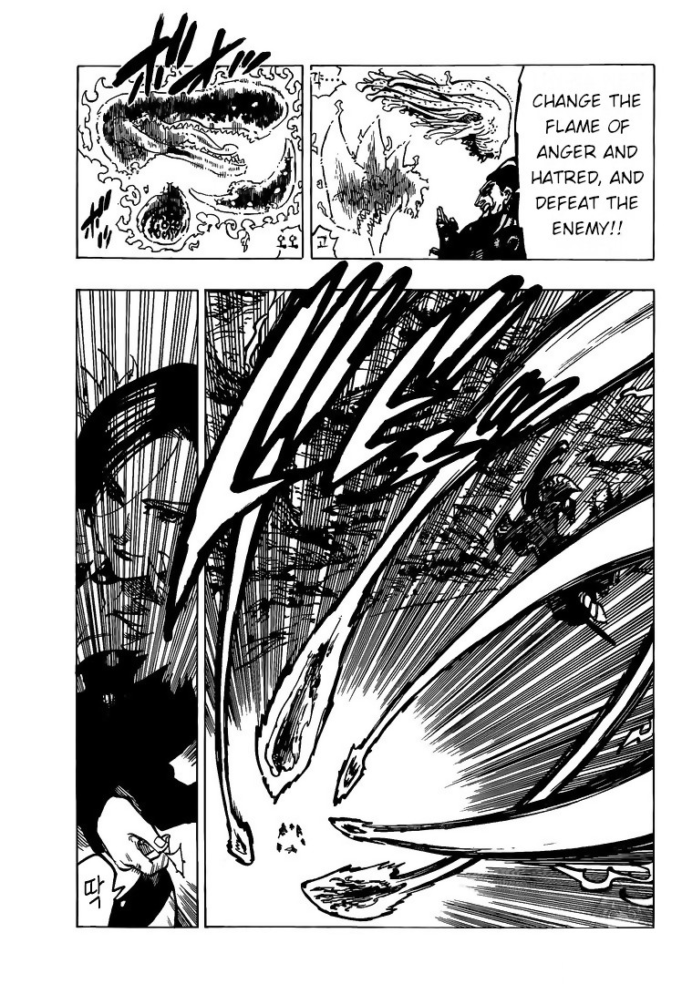 Nanatsu no Taizai Chapter 321 page 7 - Chapter 321: Light