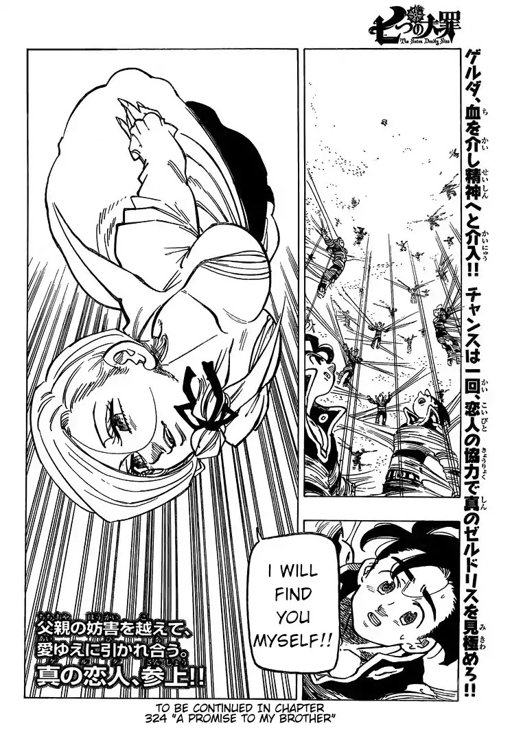 Nanatsu no Taizai Chapter 323 page 19 - Chapter 323: I Am Here