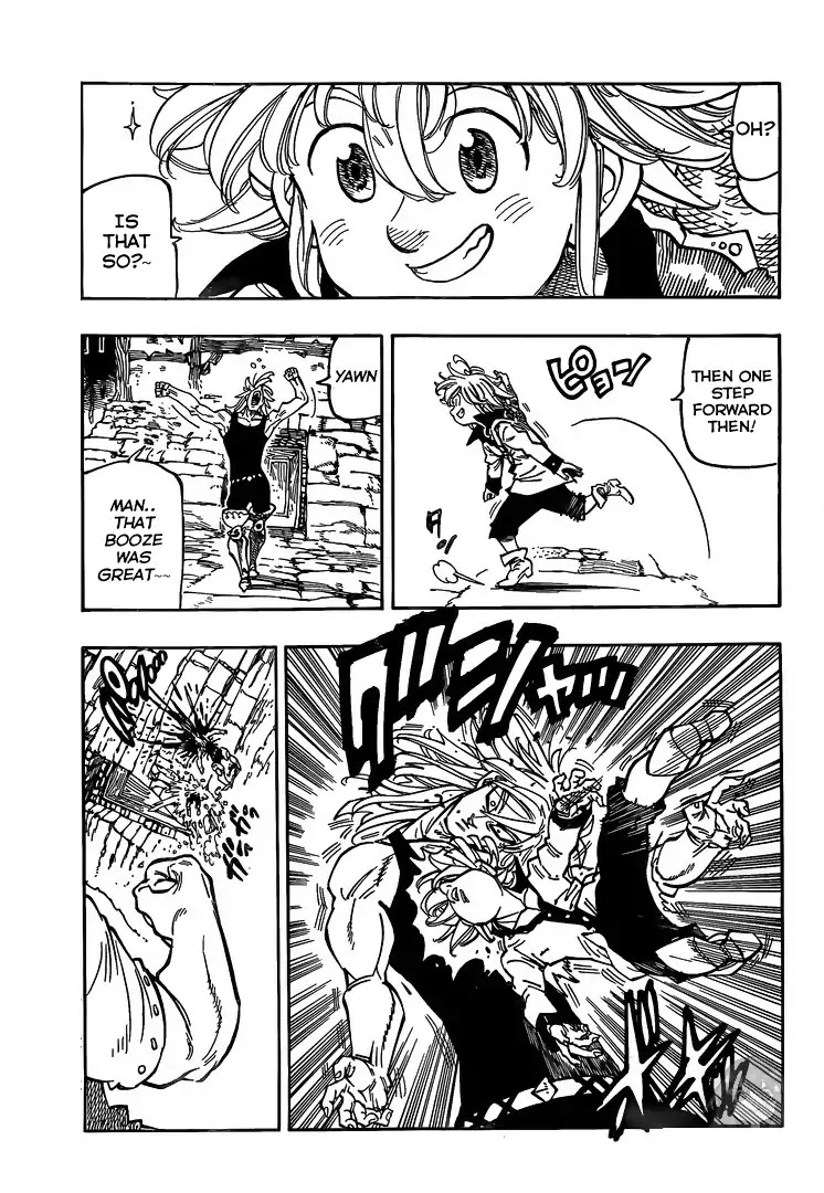 Nanatsu no Taizai Chapter 327.5 page 16 - Chapter 327.5: The King Sings Lonely