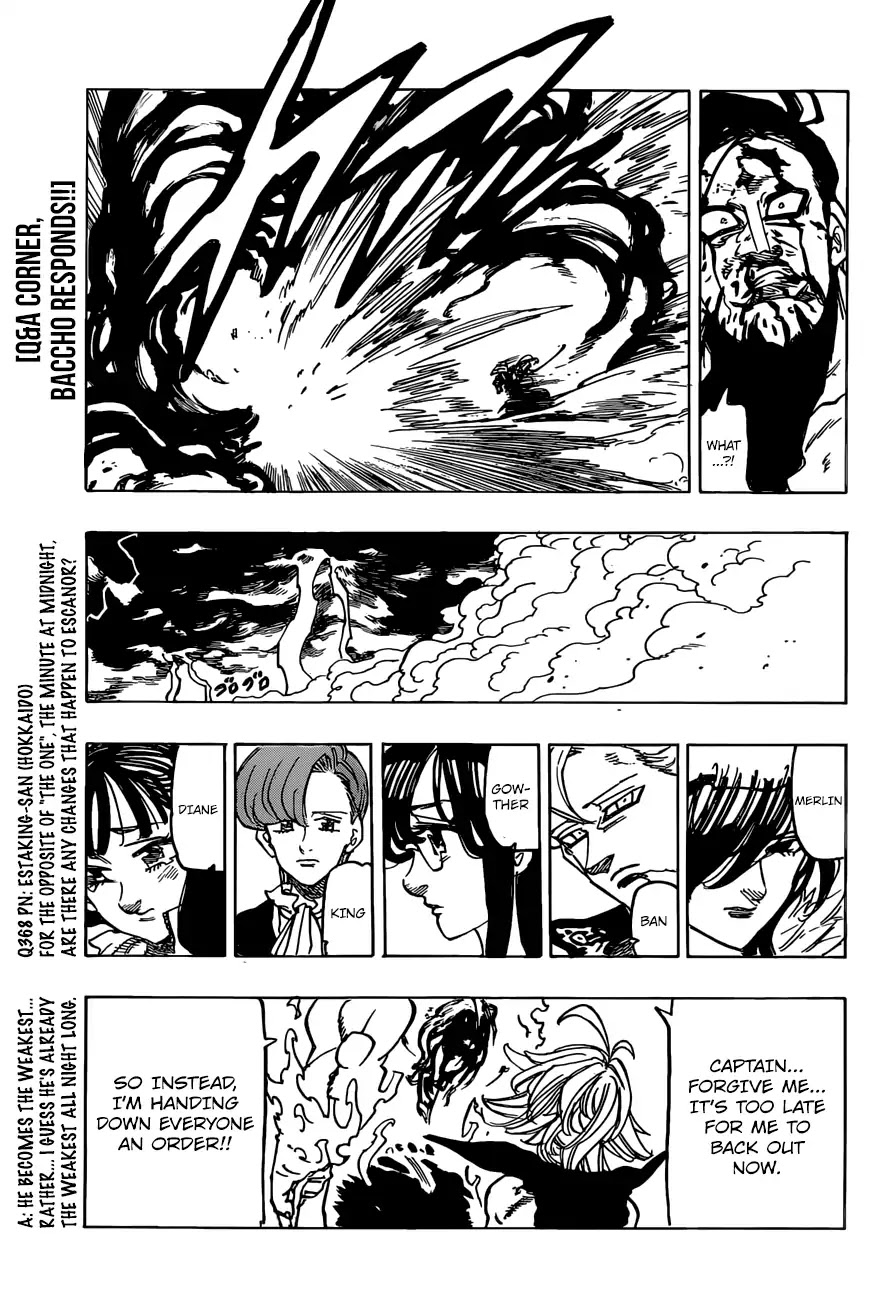 Nanatsu no Taizai Chapter 328 page 17 - Chapter 328: The One's Ultimate
