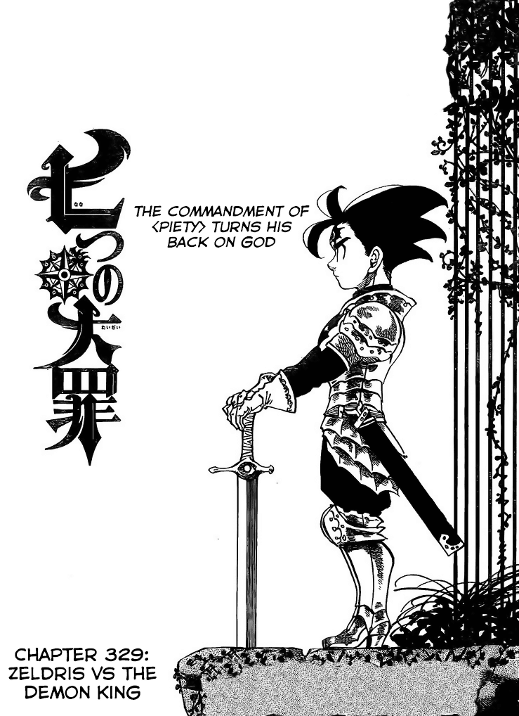 Nanatsu no Taizai Chapter 329 page 1 - Chapter 329: Zeldris vs. The Demon King