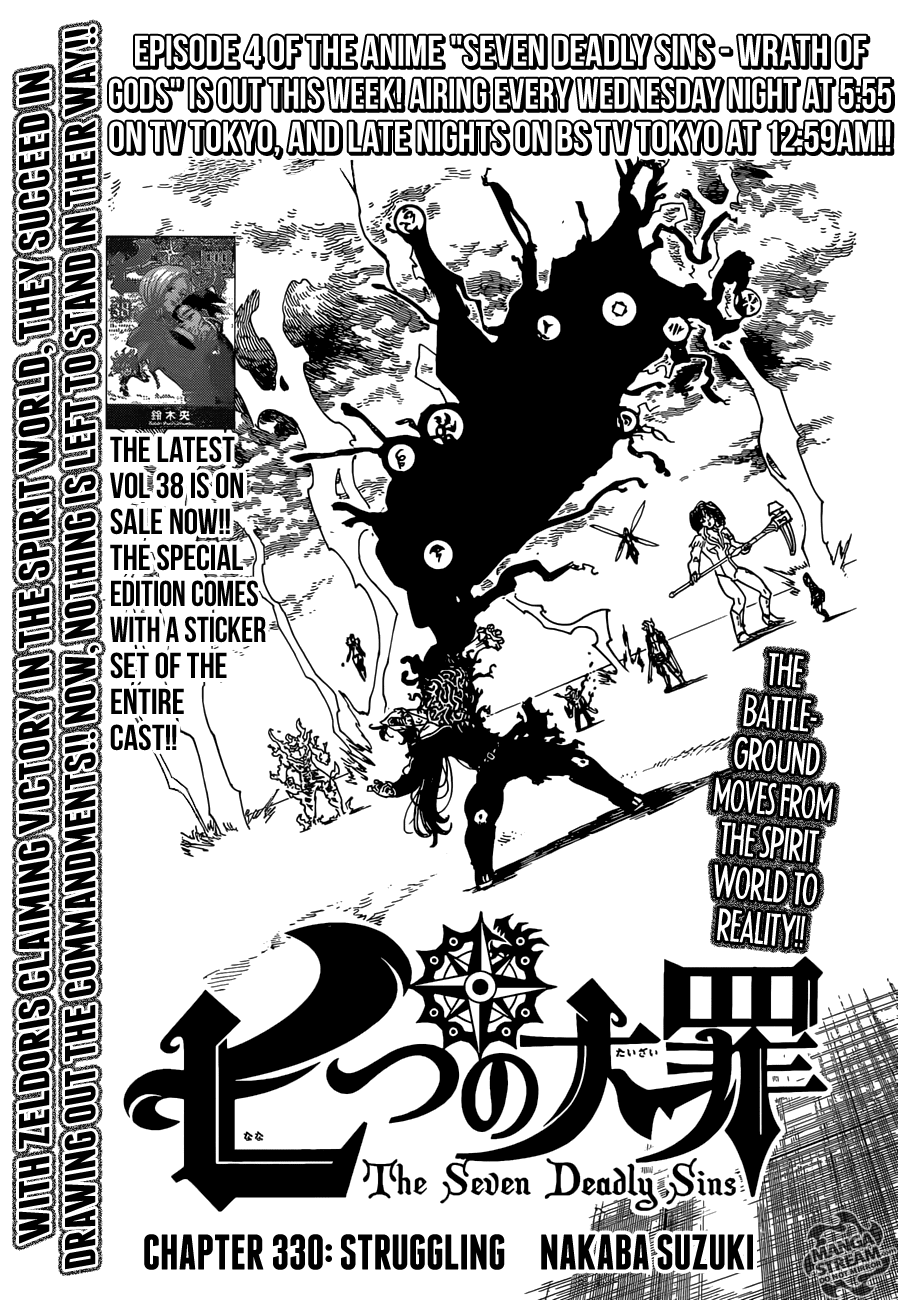 Nanatsu no Taizai Chapter 330 page 1 - Chapter 330: Struggling