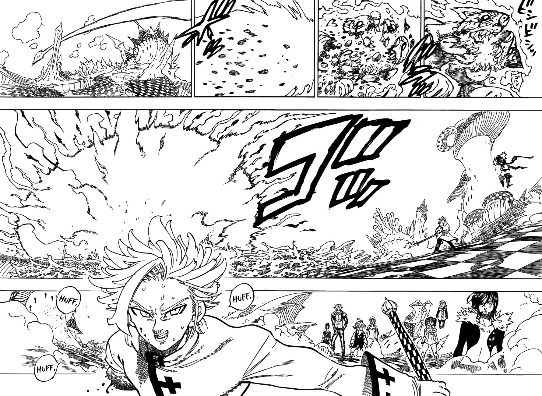 Nanatsu no Taizai Chapter 339 page 14 - Chapter 339: Fragment of Chaos