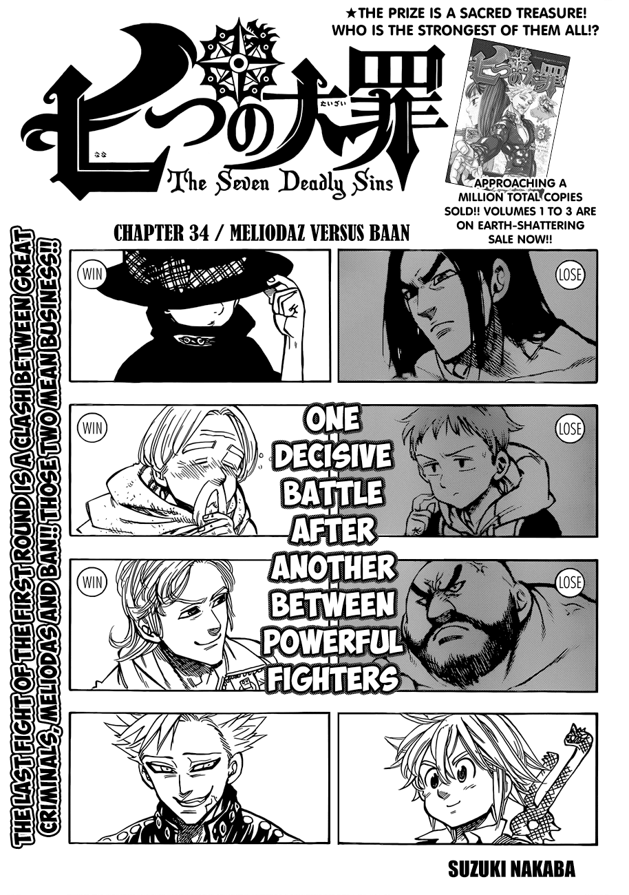 Nanatsu no Taizai Chapter 34 page 2 - Chapter 34: Meliodaz vs. Baan