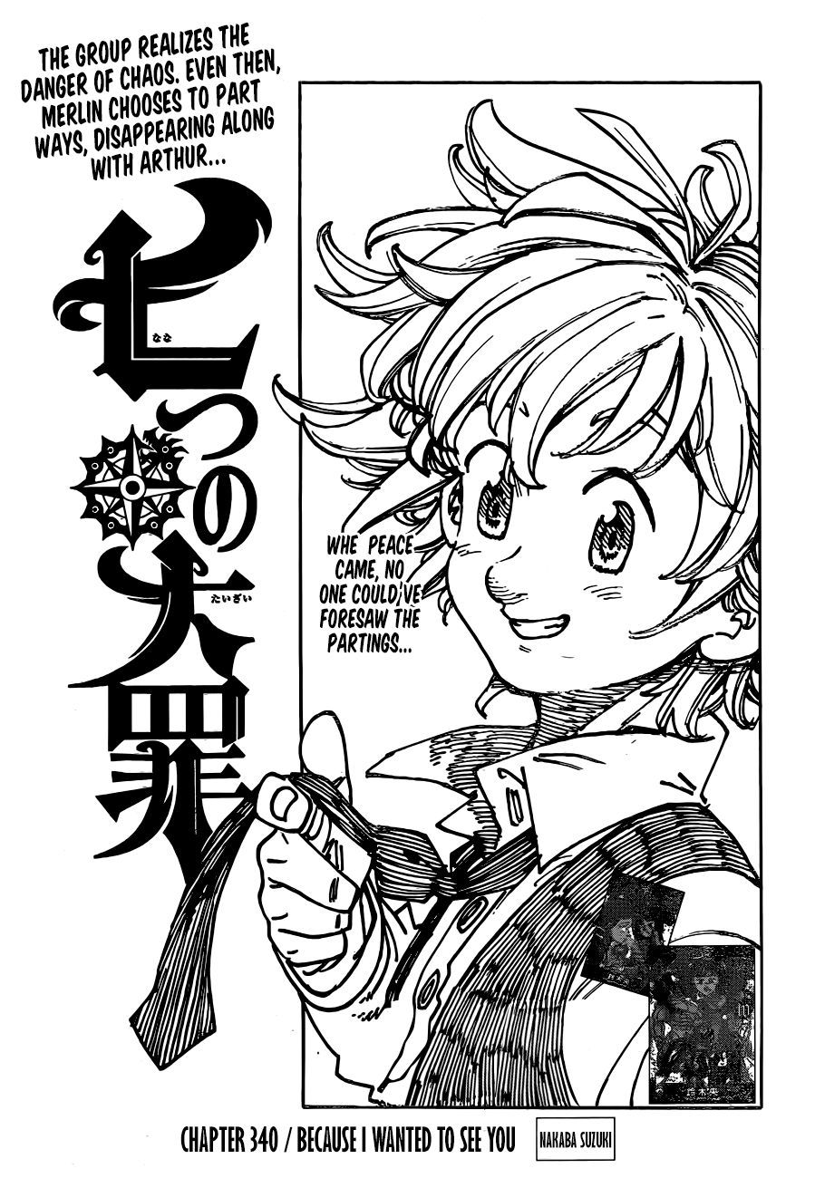 Nanatsu no Taizai Chapter 340 page 1 - Chapter 340: Because I wanted to See you