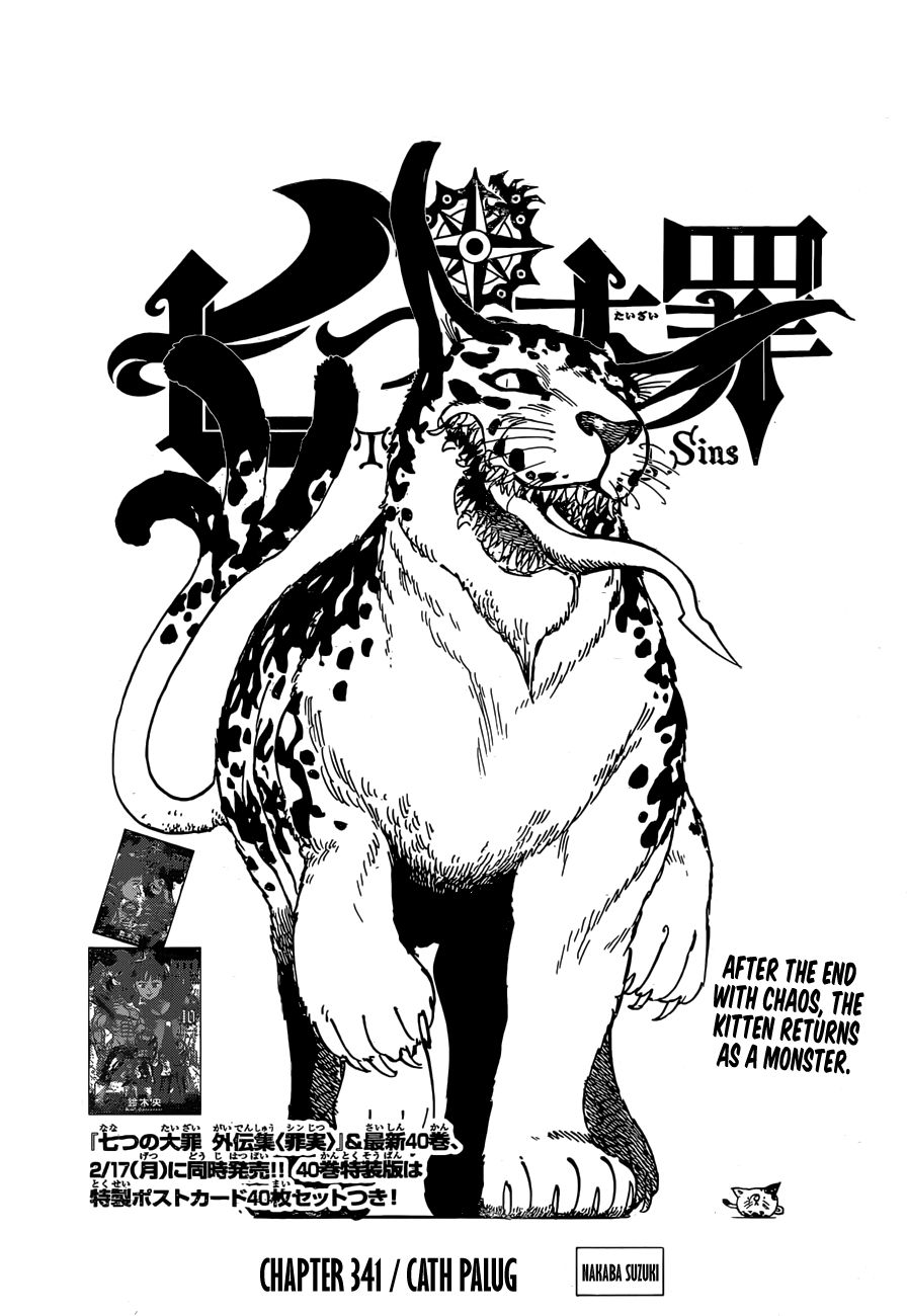 Nanatsu no Taizai Chapter 341 page 1 - Chapter 341: Cath Palug