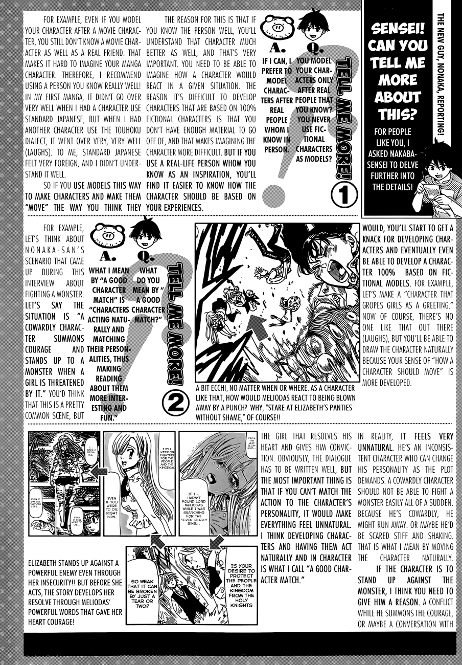 Nanatsu no Taizai Chapter 37.5 page 3 - Chapter 37.5: Extra Chapter - Justice of a Young Girl
