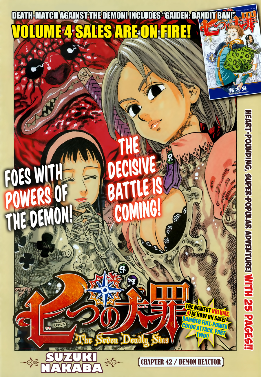 Nanatsu no Taizai Chapter 42 page 2 - Chapter 42: Demon Reactor