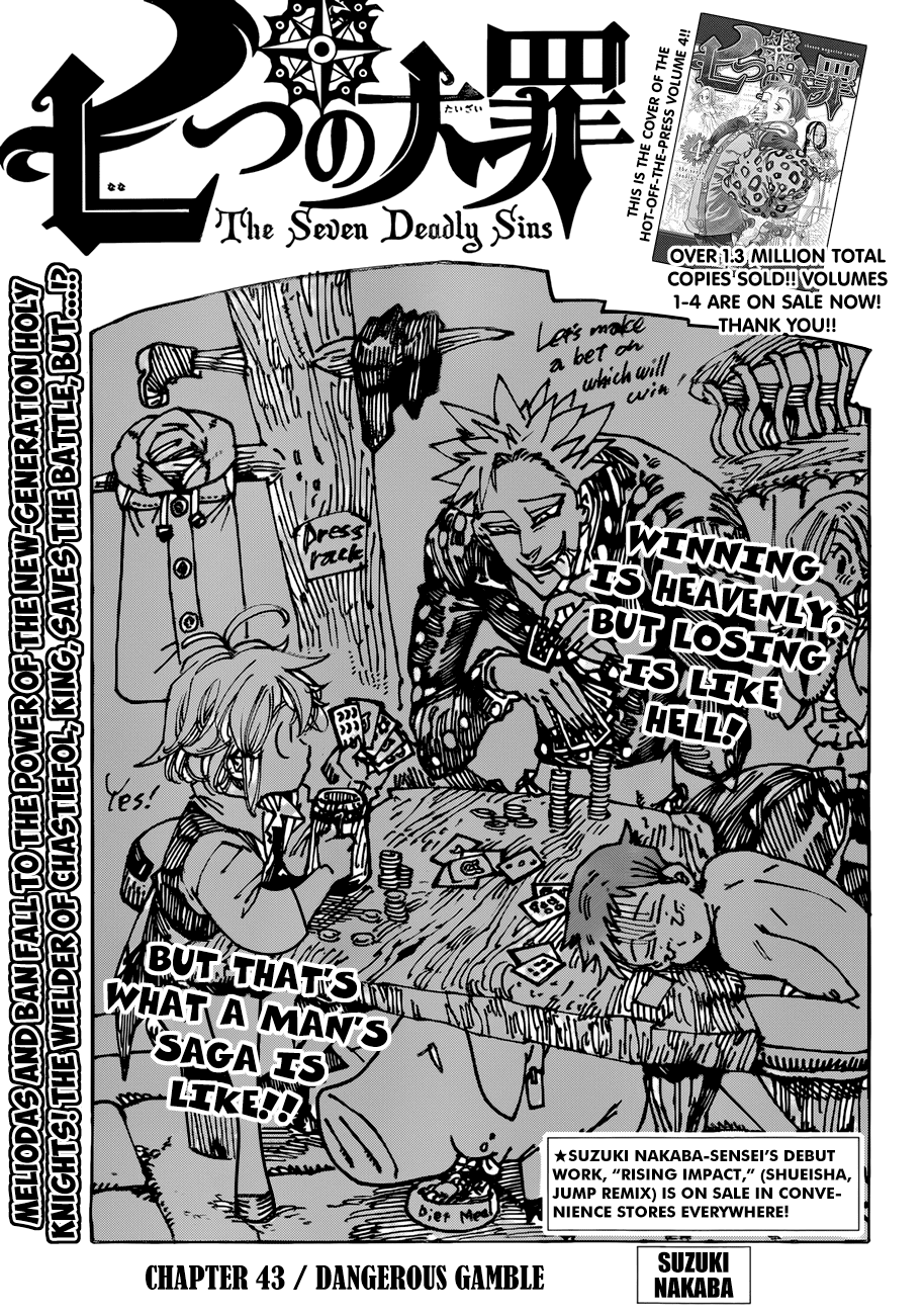 Nanatsu no Taizai Chapter 43 page 2 - Chapter 43: A Dangerous Bet