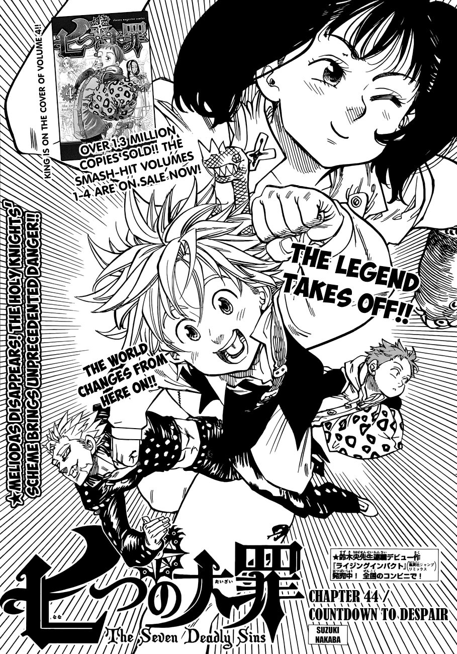 Nanatsu no Taizai Chapter 44 page 2 - Chapter 44: Countdown to Despair