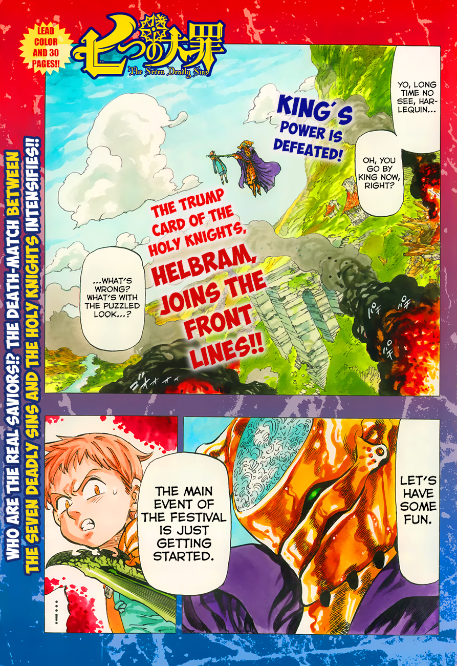 Nanatsu no Taizai Chapter 45 page 3 - Chapter 45: Carnival of Atrocity