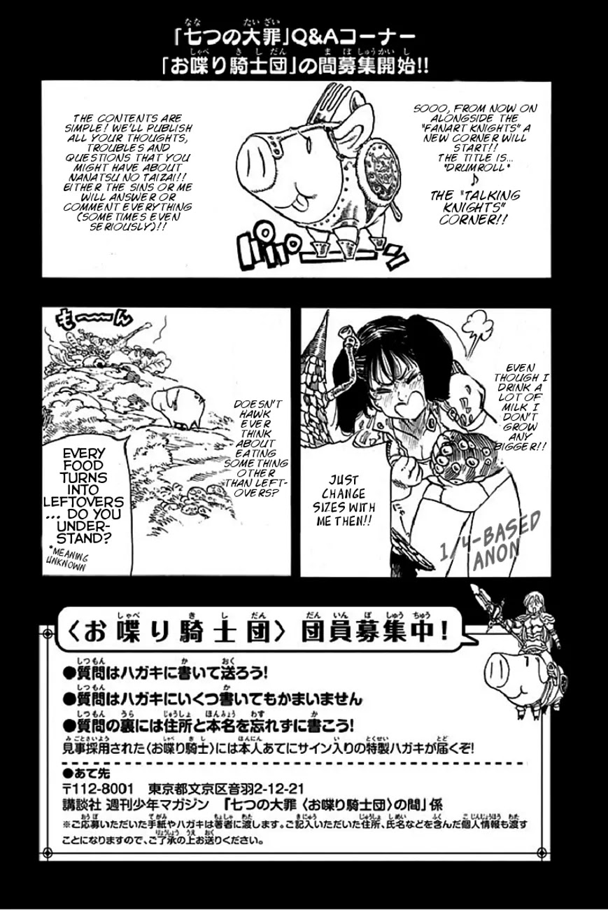 Nanatsu no Taizai Chapter 46.5 page 5 - Chapter 46.5: EXTRA