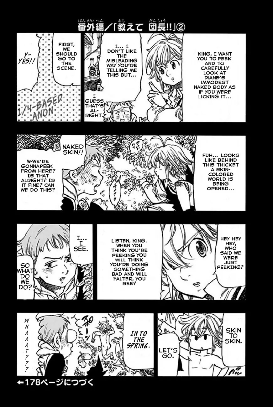 Nanatsu no Taizai Chapter 46.5 page 7 - Chapter 46.5: EXTRA