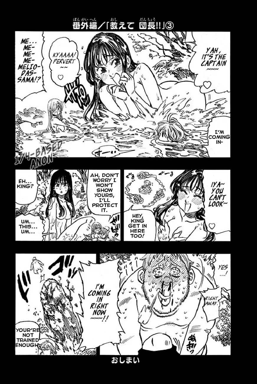 Nanatsu no Taizai Chapter 46.5 page 8 - Chapter 46.5: EXTRA