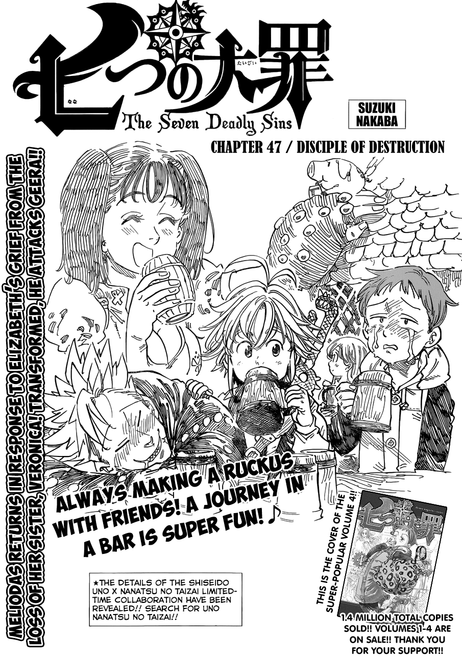 Nanatsu no Taizai Chapter 47 page 2 - Chapter 47: Apostle of Destruction