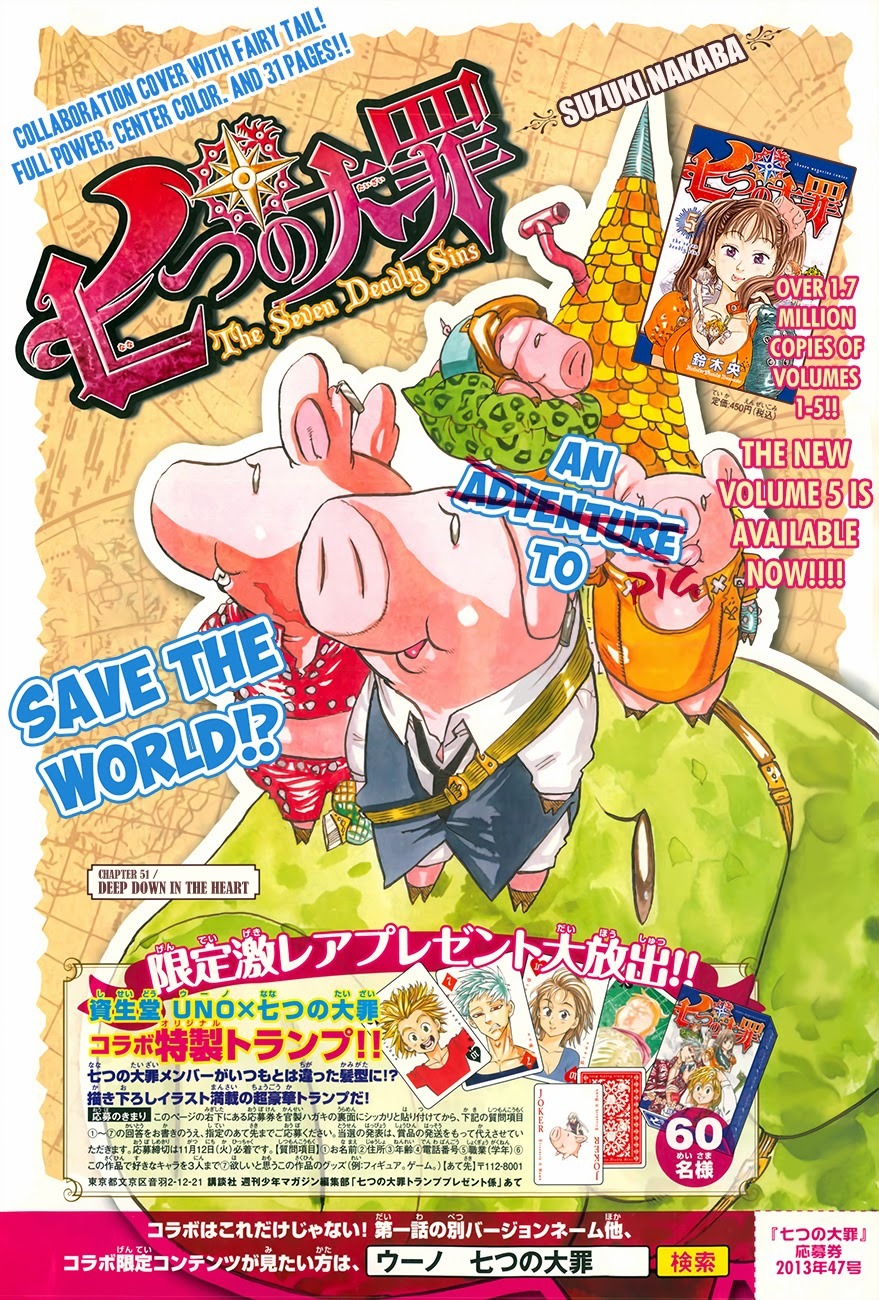 Nanatsu no Taizai Chapter 51 page 3 - Chapter 51: In the Depths of the Heart