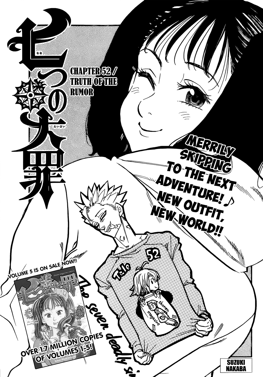 Nanatsu no Taizai Chapter 52 page 2 - Chapter 52: The Truth Behind the Rumors