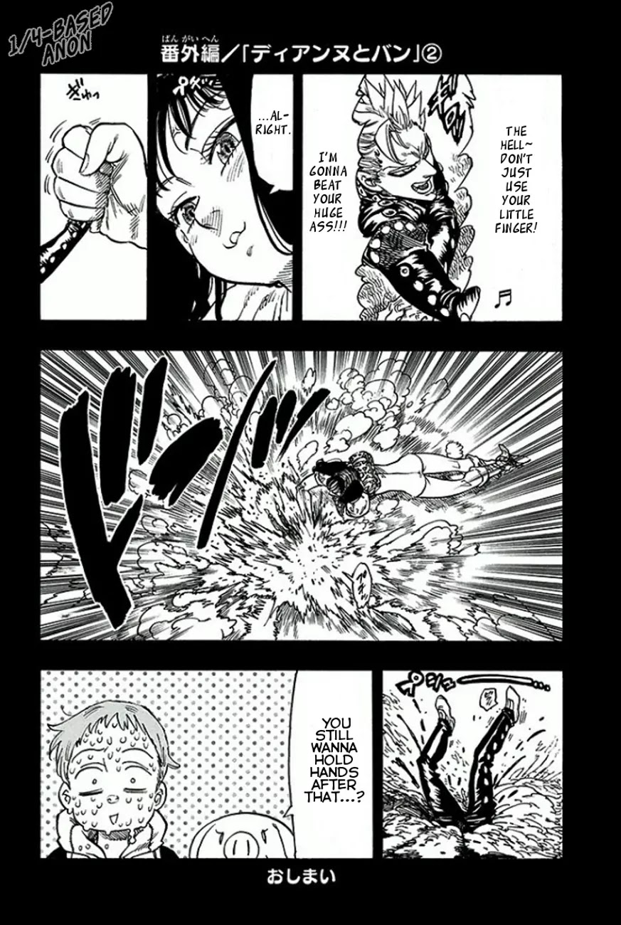 Nanatsu no Taizai Chapter 54.5 page 7 - Chapter 54.5: EXTRA