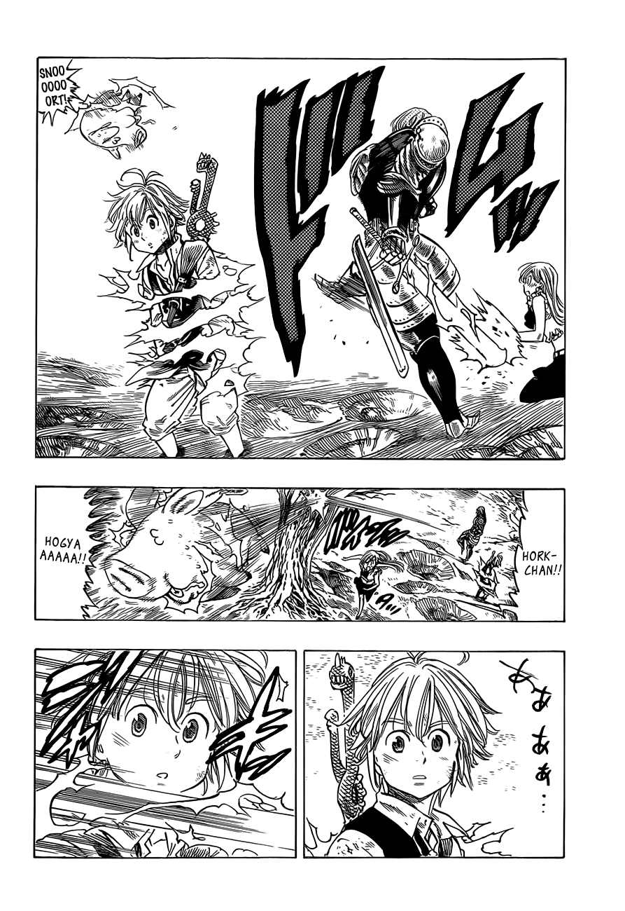 Nanatsu no Taizai Chapter 6 page 7 - Chapter 6: The Holy Knight Gilthunder