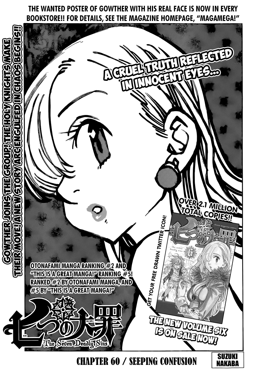 Nanatsu no Taizai Chapter 60 page 2 - Chapter 60: A Creeping Chaos