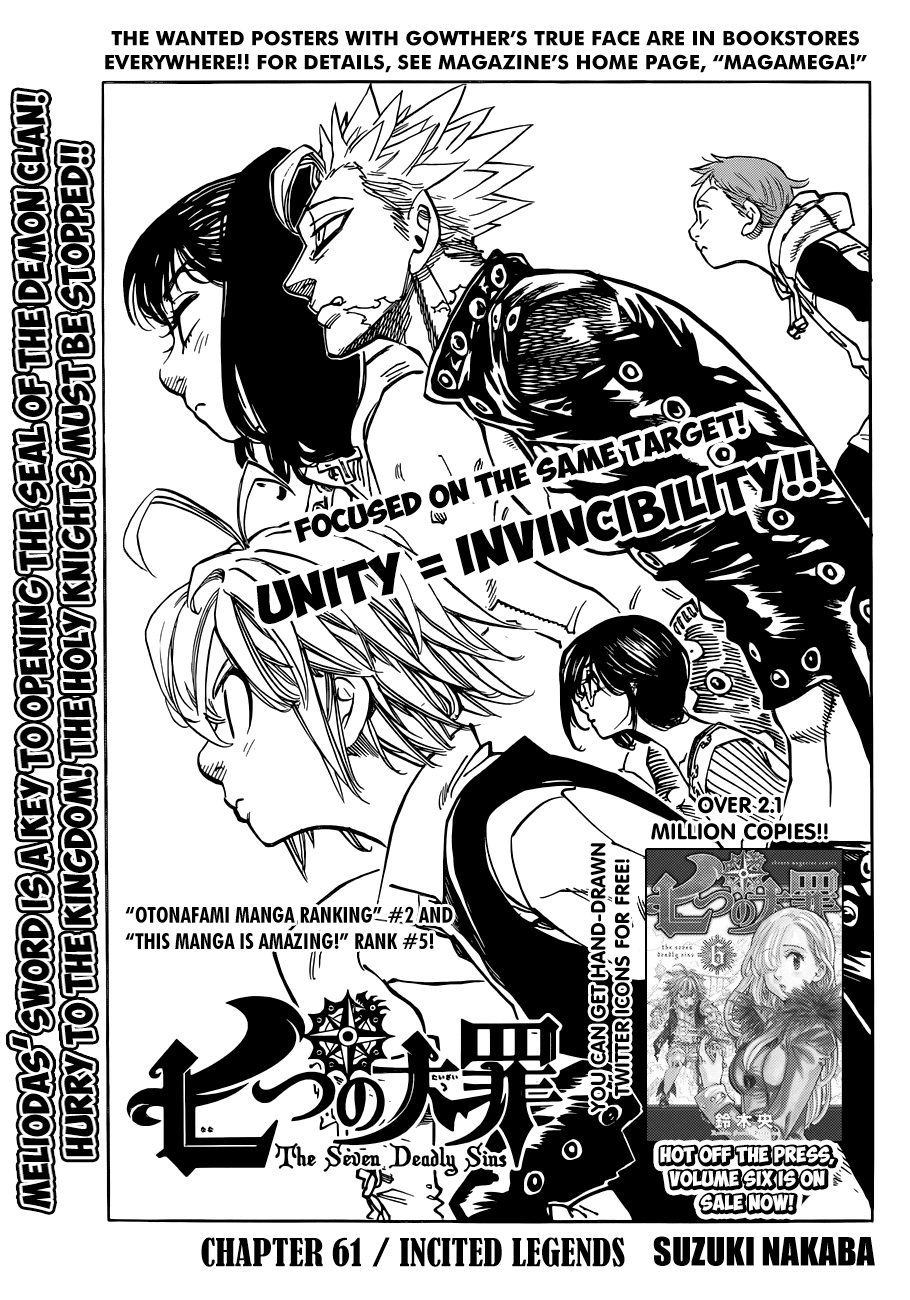 Nanatsu no Taizai Chapter 61 page 2 - Chapter 61: The Legends Get Stirred Up