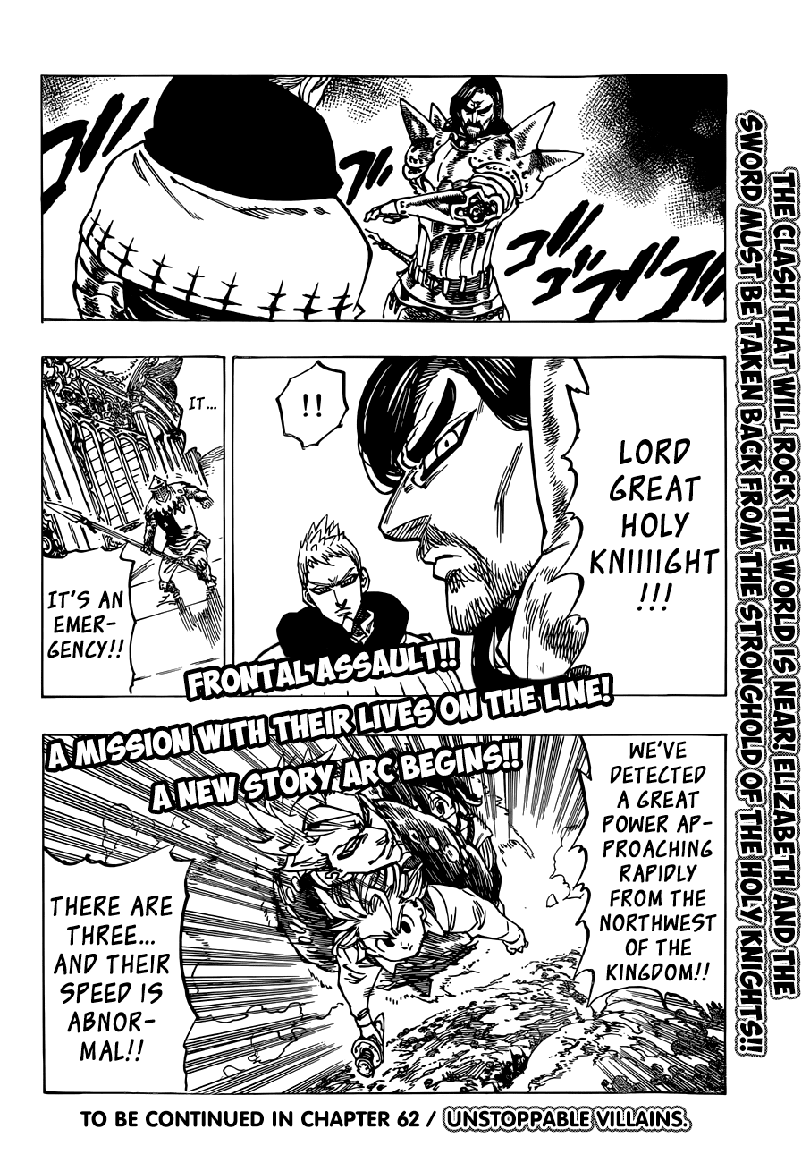Nanatsu no Taizai Chapter 61 page 20 - Chapter 61: The Legends Get Stirred Up