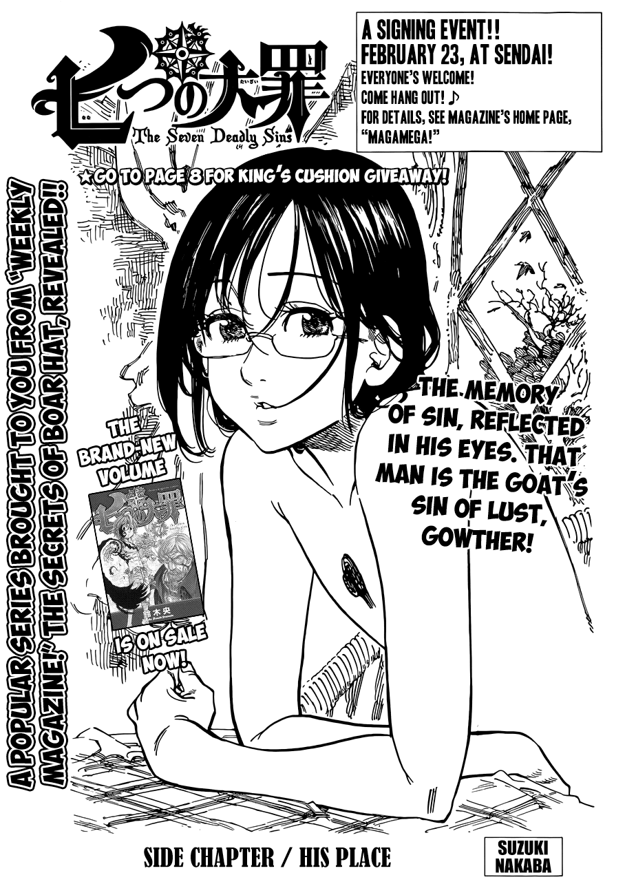 Nanatsu no Taizai Chapter 62.5 page 4 - Chapter 62.5: Extra Chapter - Where He Belongs