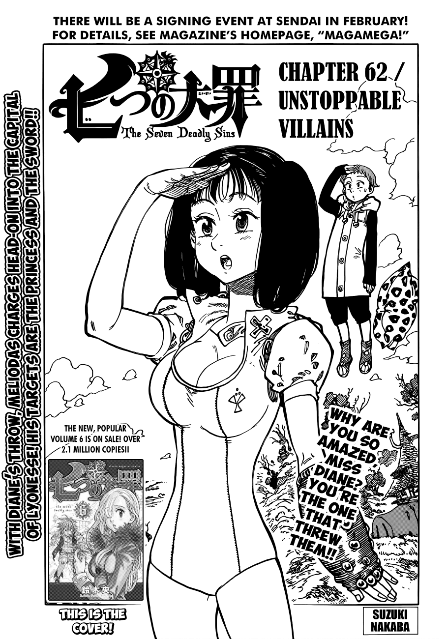 Nanatsu no Taizai Chapter 62 page 2 - Chapter 62: The Devil Won't Stop