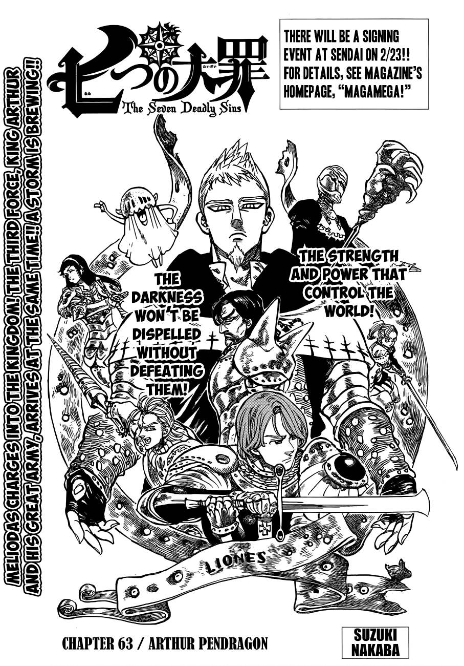 Nanatsu no Taizai Chapter 63 page 2 - Chapter 63: Arthur Pendragon