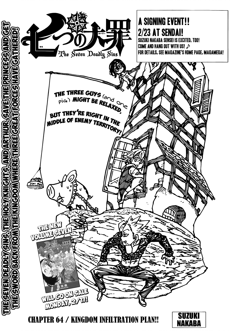 Nanatsu no Taizai Chapter 64 page 2 - Chapter 64: Strategy To Invade The Kingdom