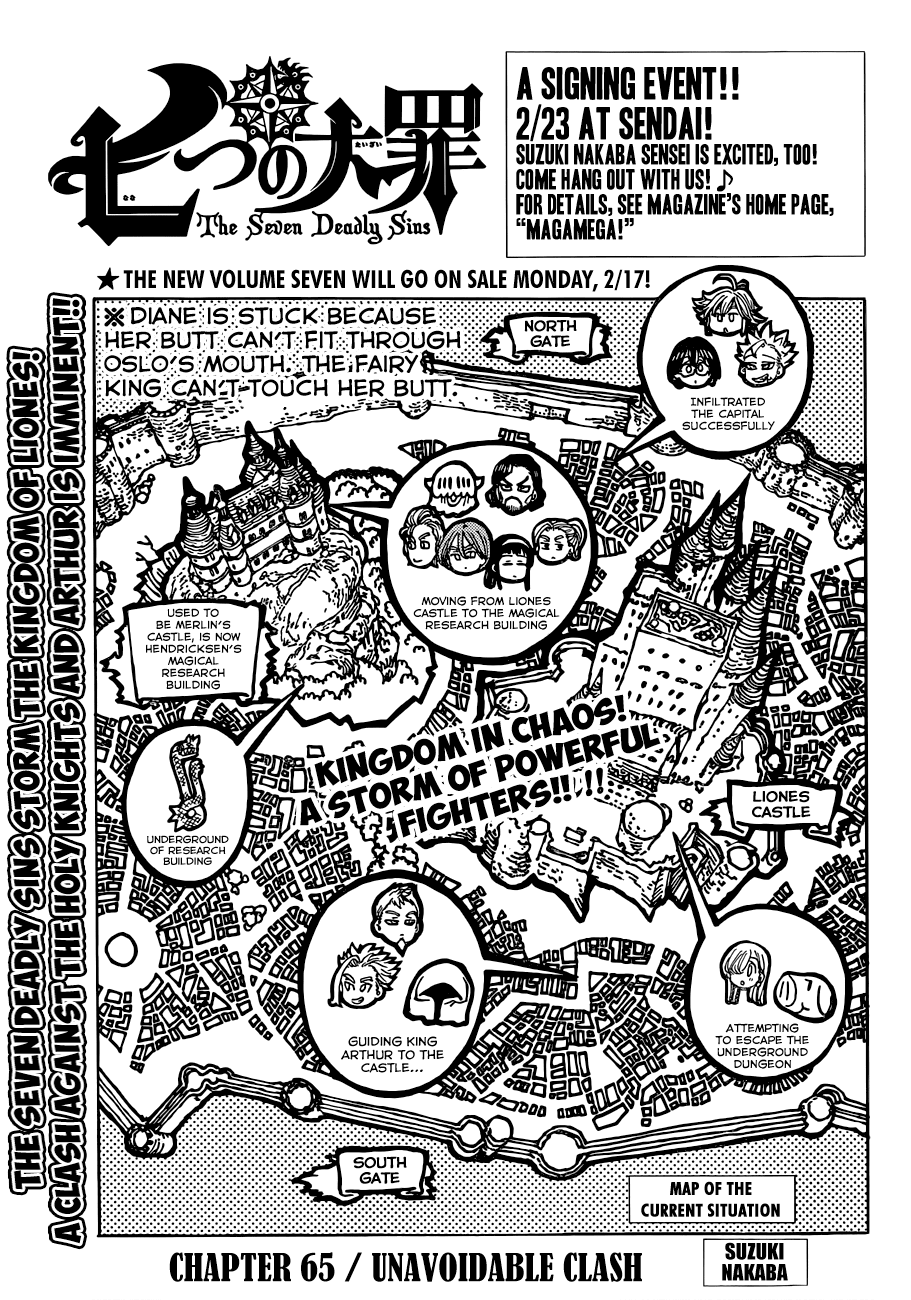 Nanatsu no Taizai Chapter 65 page 2 - Chapter 65: Inescapable Collision