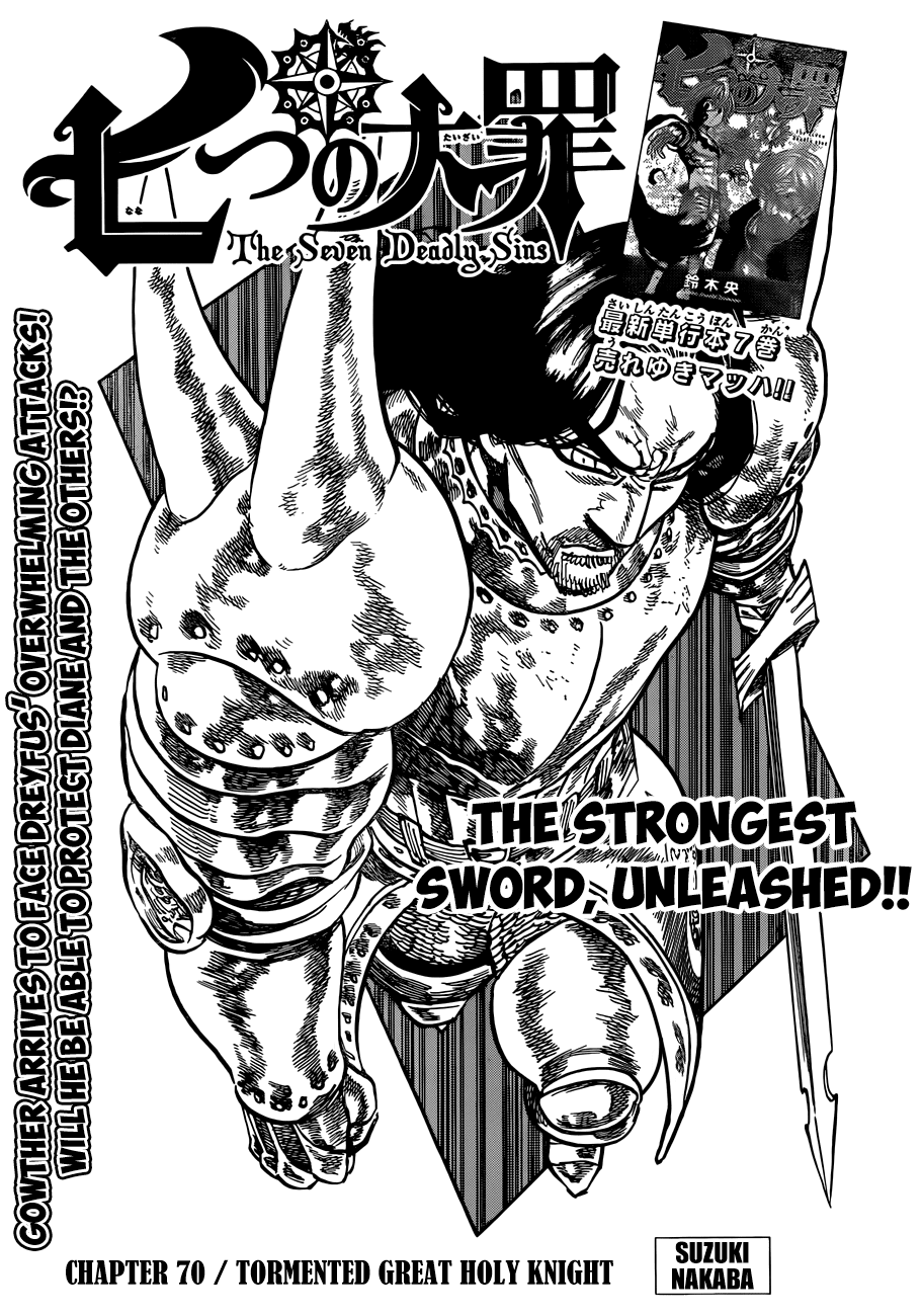 Nanatsu no Taizai Chapter 70 page 2 - Chapter 70: The Hellfire Captain of the Holy Knights