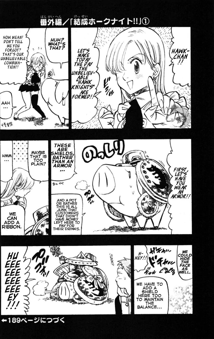 Nanatsu no Taizai Chapter 71.5 page 5 - Chapter 71.5: EXTRA