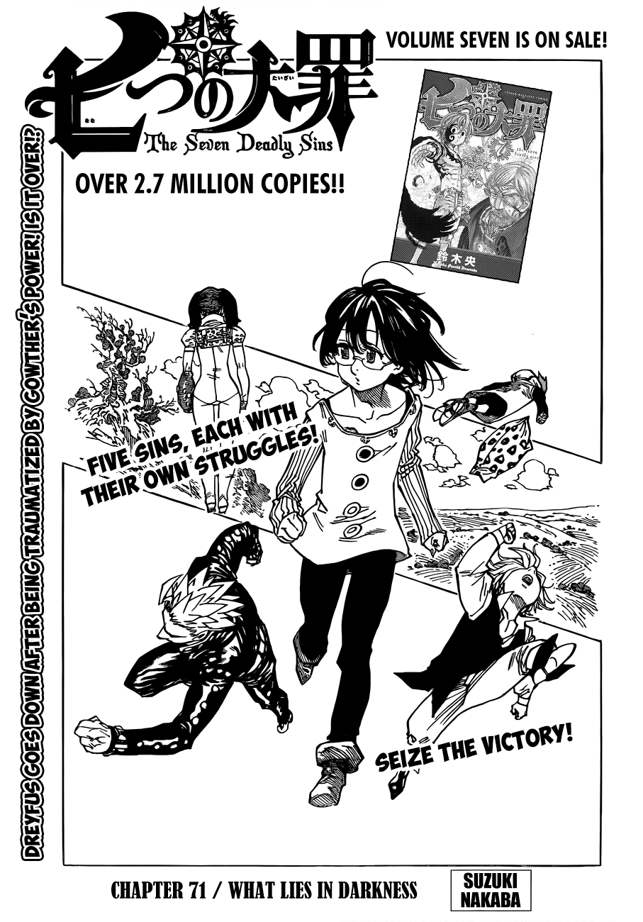 Nanatsu no Taizai Chapter 71 page 2 - Chapter 71: What Lies In The Shadows