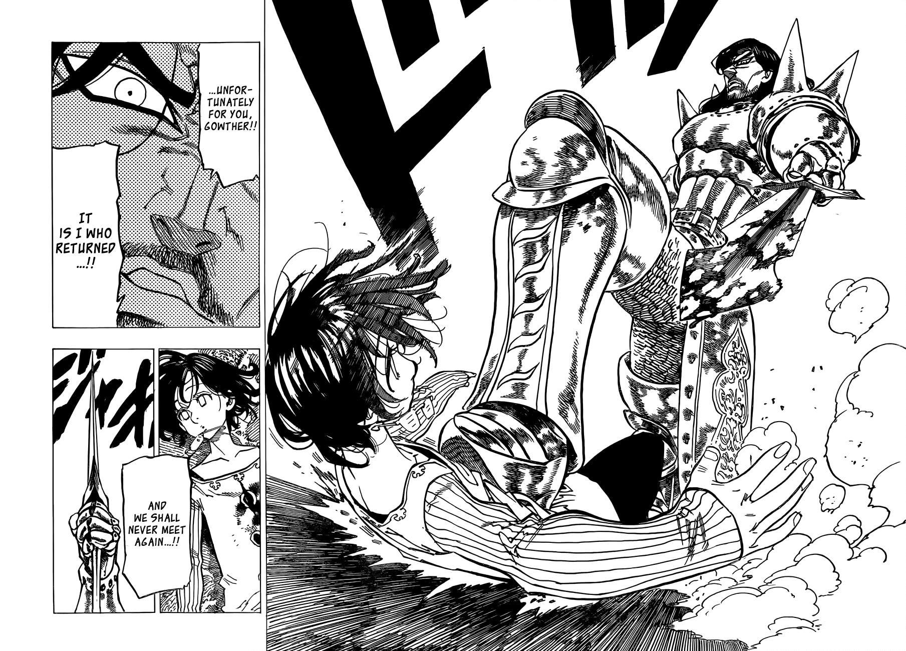 Nanatsu no Taizai Chapter 71 page 5 - Chapter 71: What Lies In The Shadows