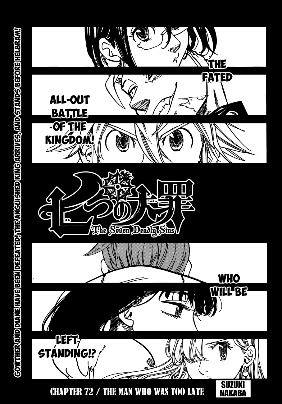 Nanatsu no Taizai Chapter 72 page 2 - Chapter 72: The Man That Was Too Late