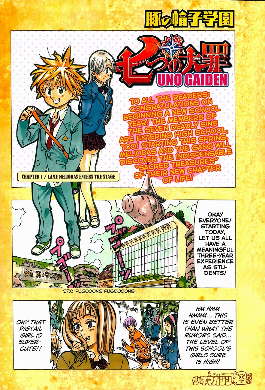 Nanatsu no Taizai Chapter 73.1 page 2 - Chapter 73.1: UNO Gaiden 1 - Lame Meliodas Enters the Stage